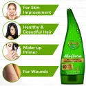 YesEnz Aloe Vera Gel