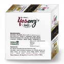 Yesenz Skin Brightening Cream 50g 